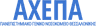 AHEPA University Hospital